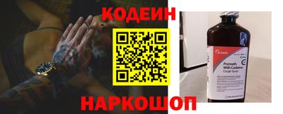 бутик Анжеро-Судженск