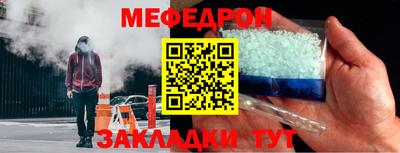 MDMA Premium VHQ Анапа