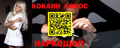 MDMA Premium VHQ Анапа