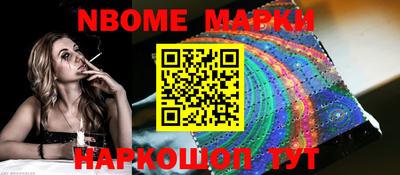 MDMA Premium VHQ Анапа