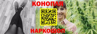 MDMA Premium VHQ Анапа