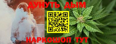MDMA Premium VHQ Анапа