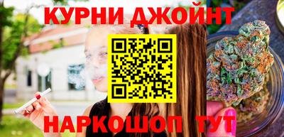 сатива Ангарск