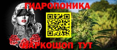 бутик Анжеро-Судженск