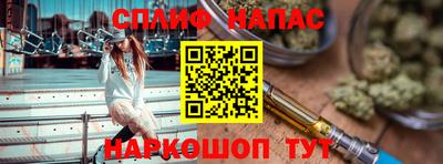 MDMA Premium VHQ Анапа