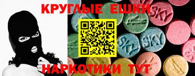 бутик Анжеро-Судженск