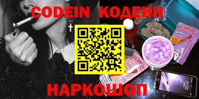 MDMA Premium VHQ Анапа