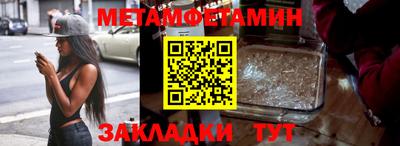 MDMA Premium VHQ Анапа