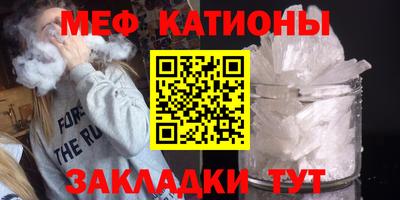 MDMA Premium VHQ Анапа