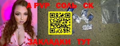 MDMA Premium VHQ Анапа