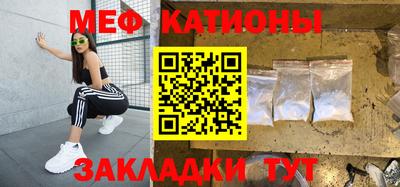 MDMA Premium VHQ Анапа