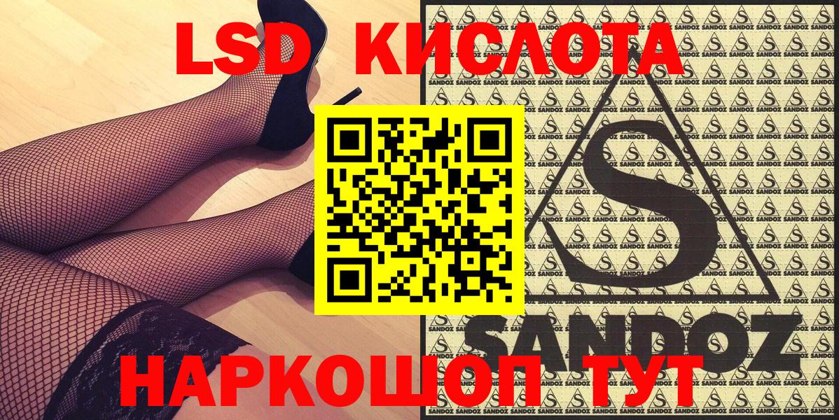 Cocaine  Каннабис  Гашиш  ТГК  Меф МЯУ МЯУ  Гашиш  Белорецк  Вход с VPN  Меф кристаллы 